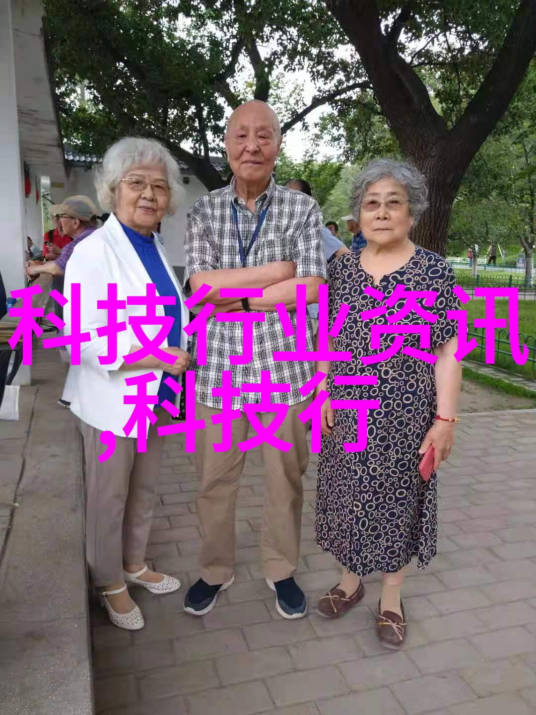 发展可持续能源小规模风力发电装置介绍