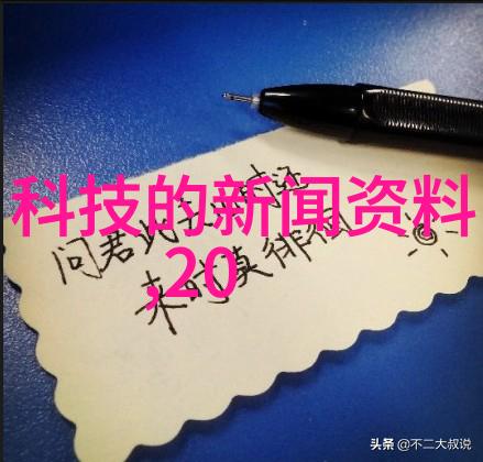 便携式水质检测神器COD氨氮总磷三合一个人如何轻松掌握水源质量