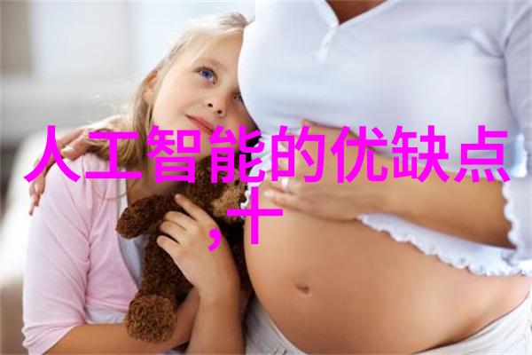 uzi在哪直播 UZI再战G2的重生小说在B站连载