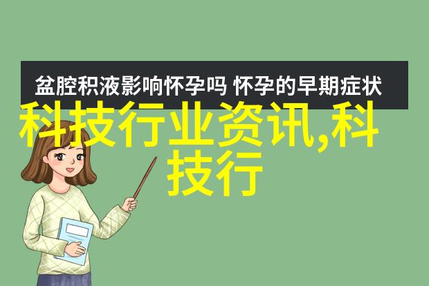 深层隧道防水技术革新与应用实践