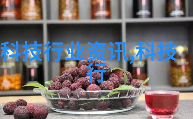 追逐时尚最新更新中文文字幕影视大汇总