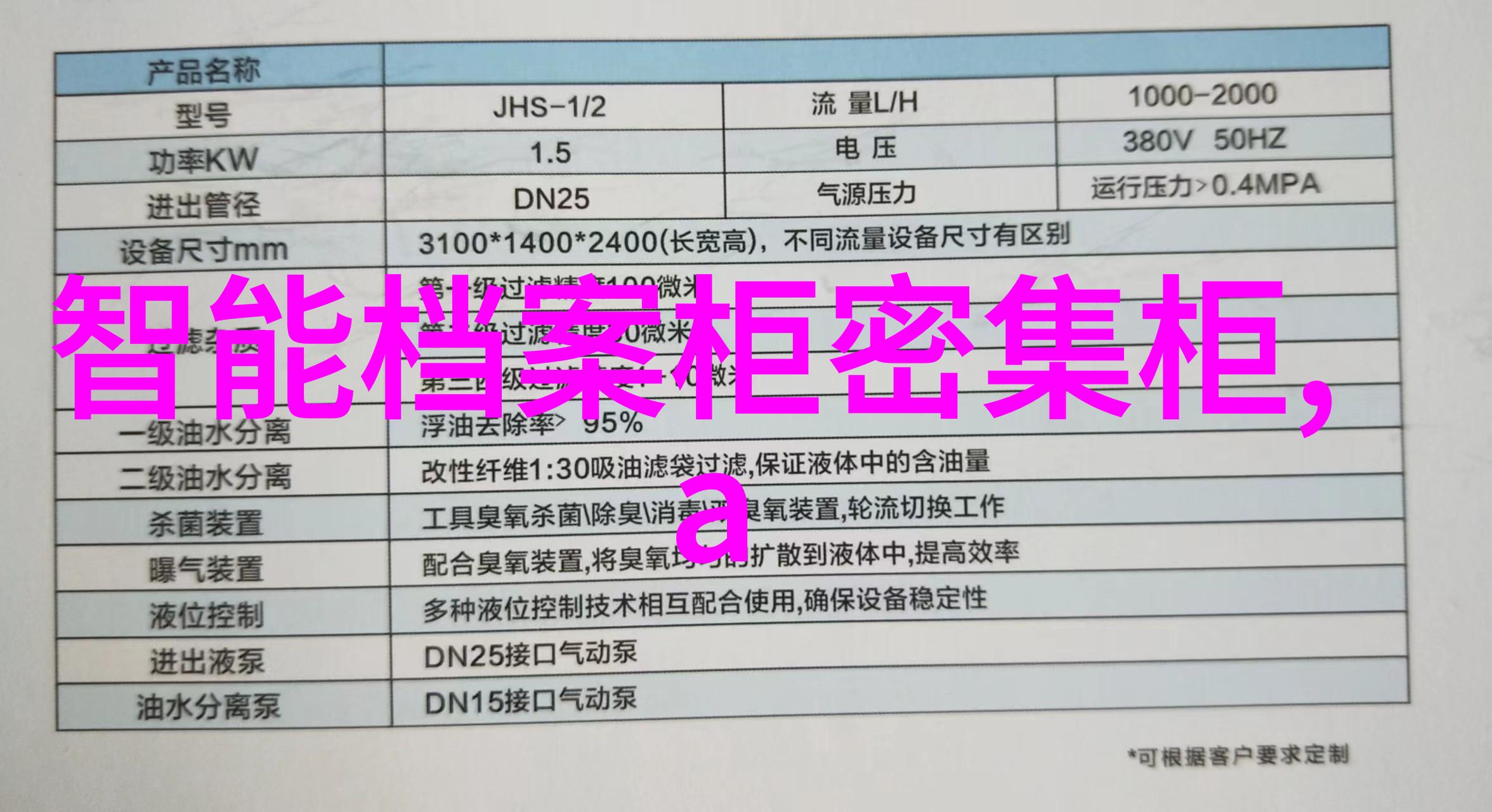 水利水电工程的多重魅力与实用价值