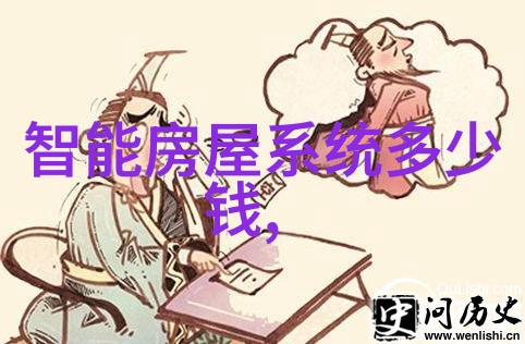 室内装修设计培训我是怎么学会自己做房子的美工的