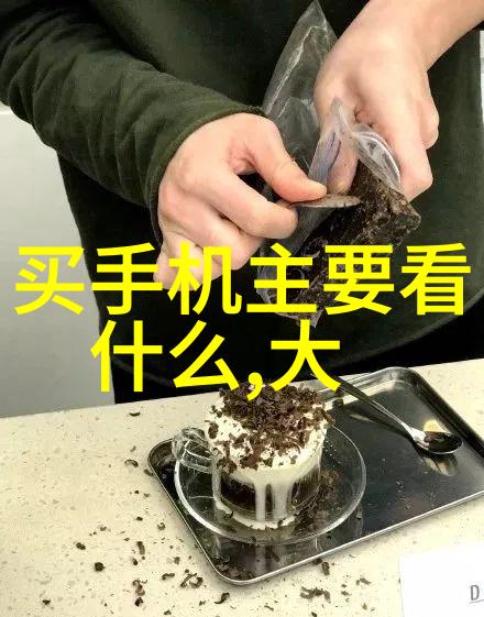 医疗急救消毒神器的守护者