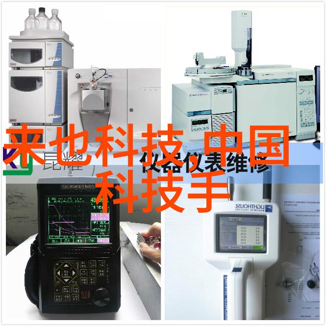 电力线路维护与安装工艺探究