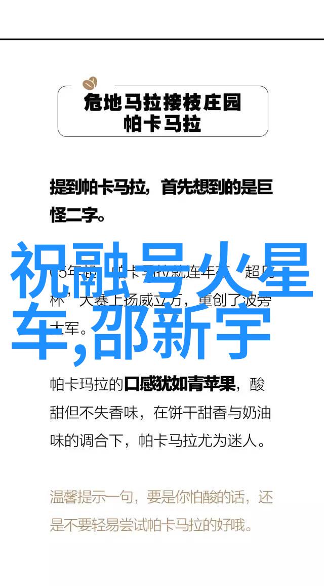 2018天猫双十一抢红包入口与规则最高1111元附攻略