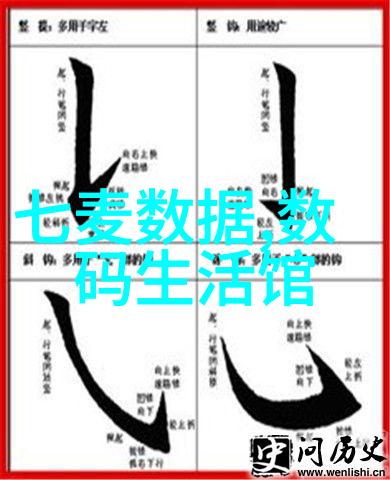 兰州财经大学校园生活兰州财经大学的美丽校园