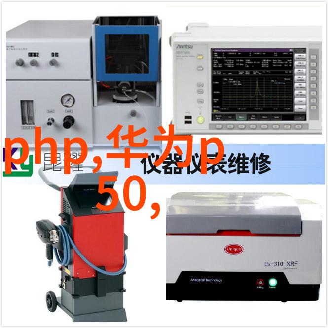 西南财经-探索西南财经大学的金融教育先河学术研究与实践融合