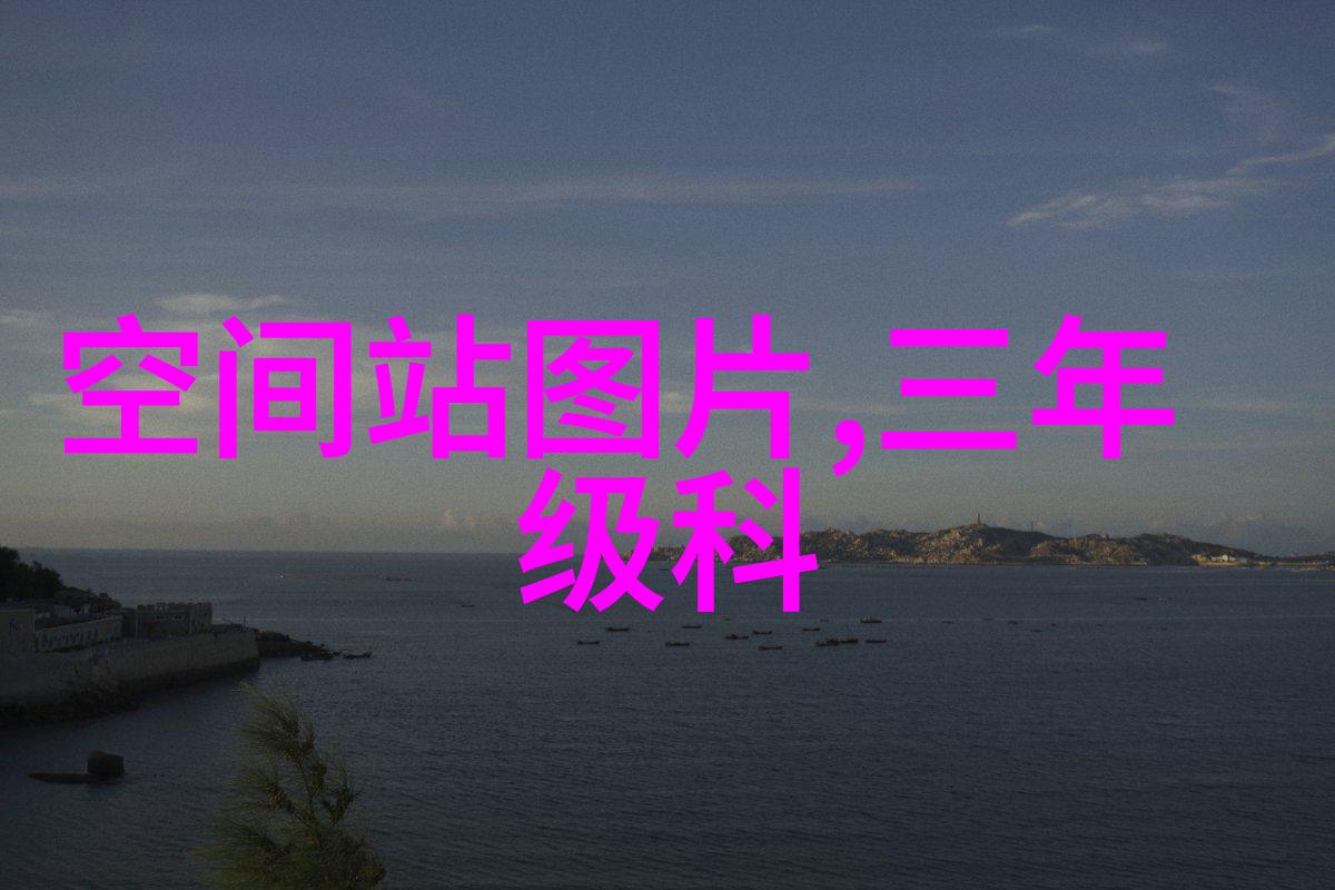 超越极限的测水质仪器数值观察揭秘Steam SQ纯蒸汽品质检测仪的无与伦比性能