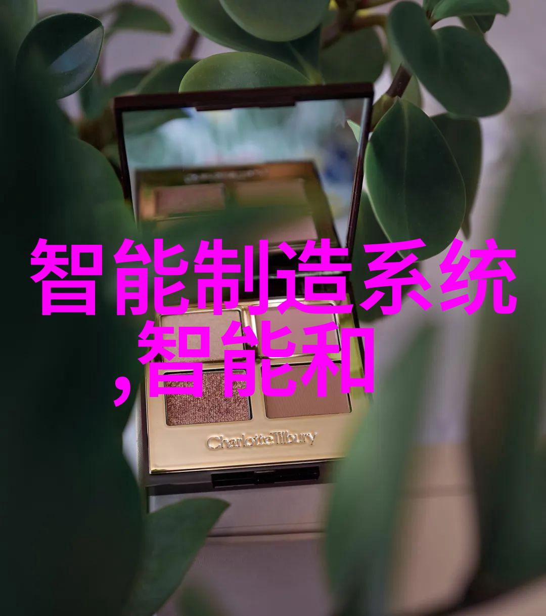 智能头盔如何利用传感器技术提升用户体验