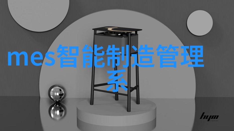 科技小探索五年级最简单创意实验大全