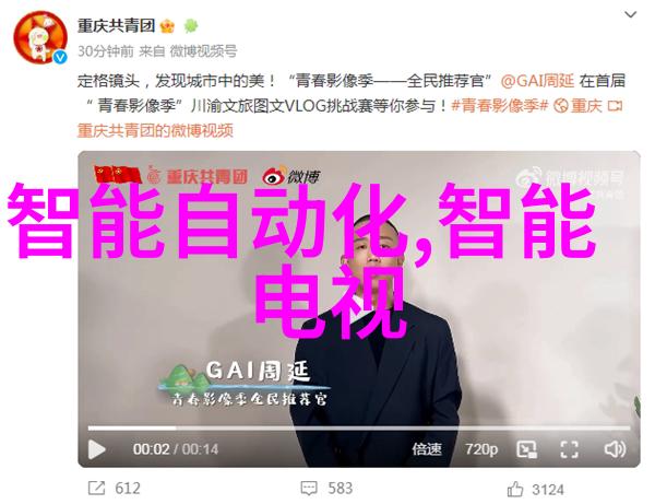 一加9rt - 创新无界一加9RT的极致性能与卓越体验