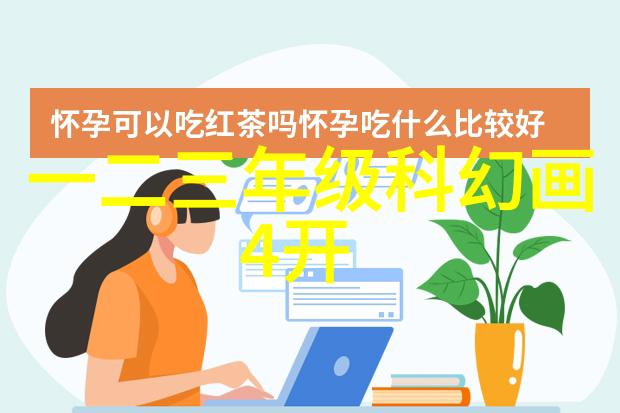 我们可以通过什么方式来维护和清洁多孔砖墙体