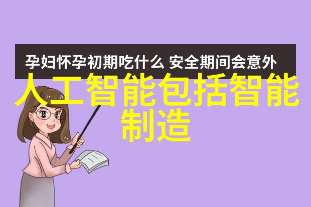 上课跳D突然被开到最大视频-惊魂校园课堂上的舞动与机器的轰鸣