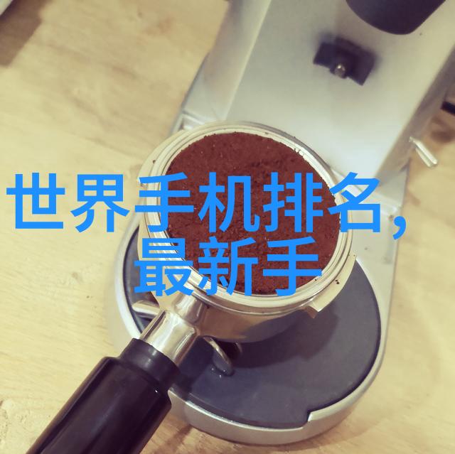 曝光社会光谱中的隐秘角落