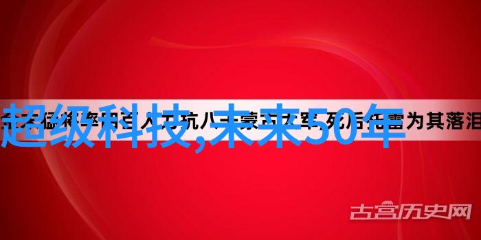 小天鹅洗衣机保养指南让您的生活更加悠然自得