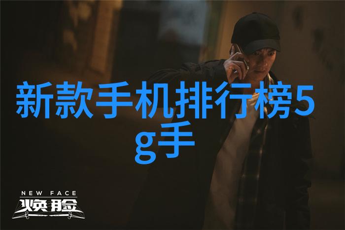 人工智能新纪元从数据驱动到知识创造的转变