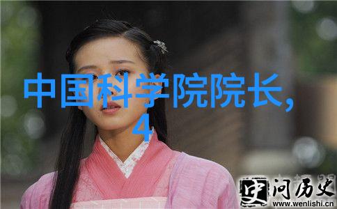 2023年芯片市场新技术与供应链重构的双重挑战