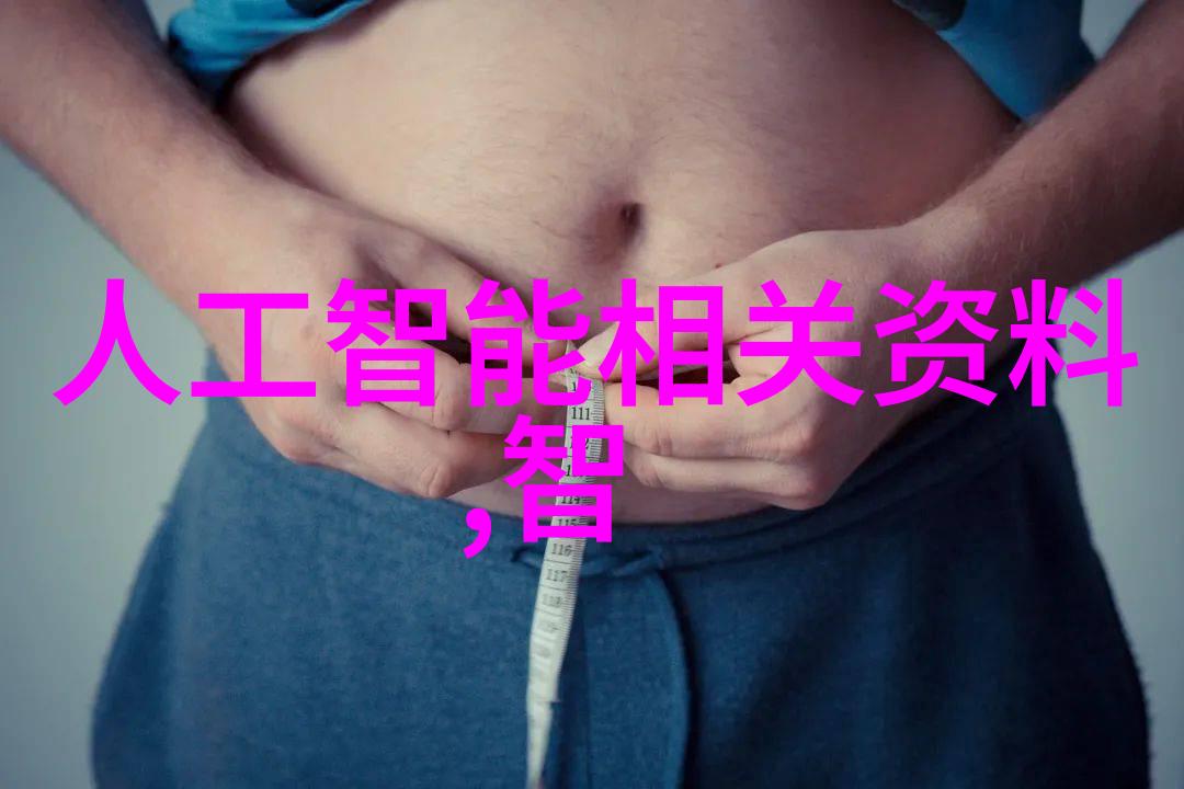 绿色能源革命未来电源设备的可再生能效探索