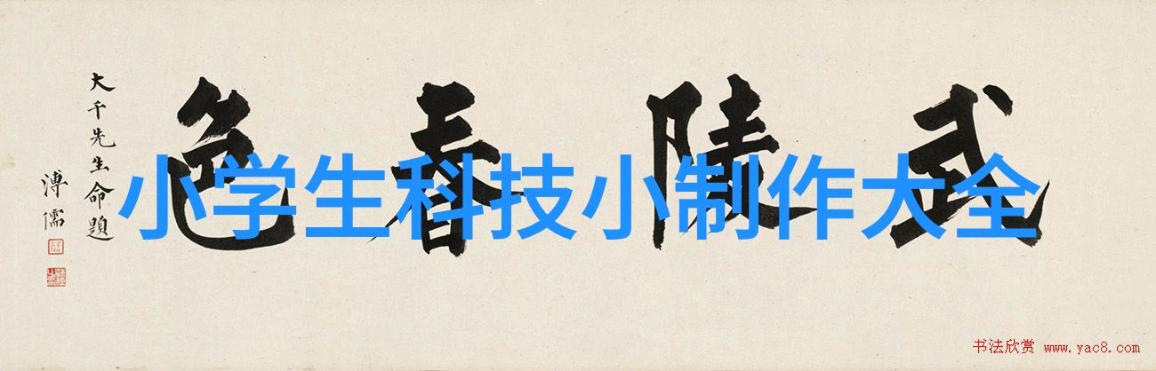 从入门到精通测光基础知识解析