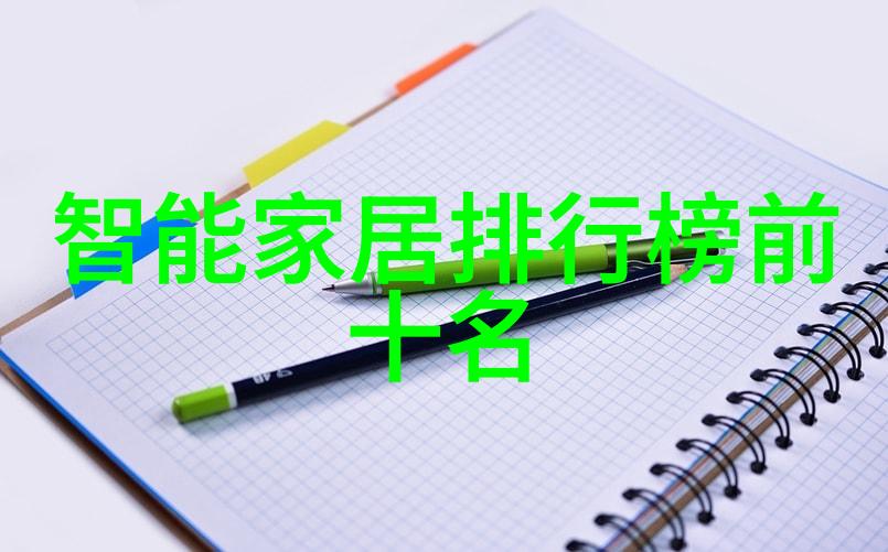 科技与实践相结合漯河职院实验室开放日活动