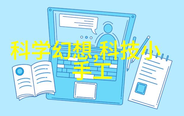 谢俞玩自己被贺朝发现微博我怎么就被他看到我的隐私圈了