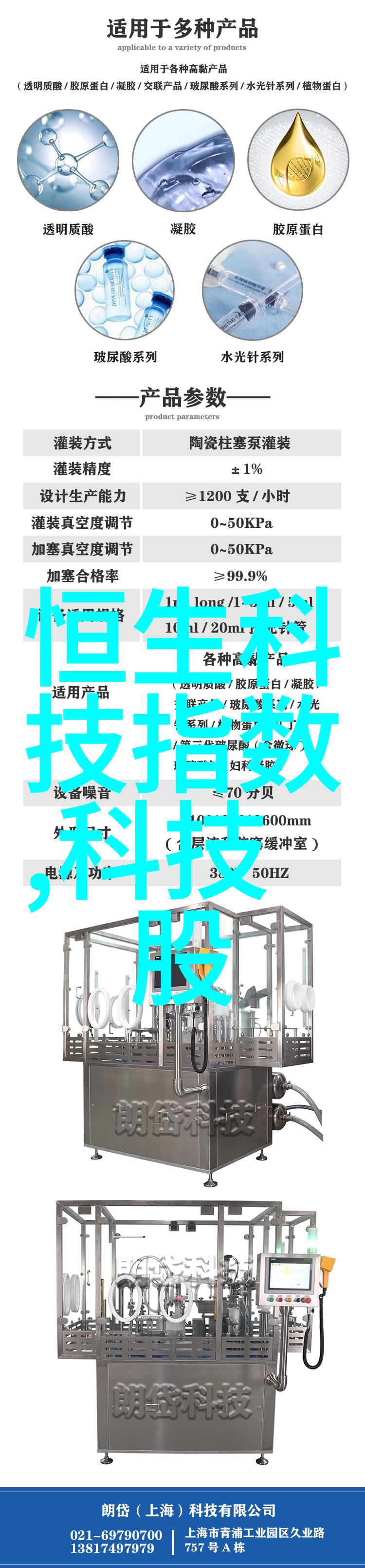 智能交通我的行车伙伴如何让技术助力出行更安全更便捷