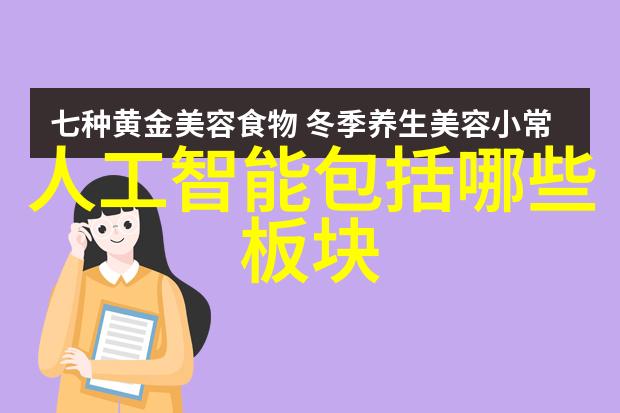 客厅装修设计我的居家美学之旅