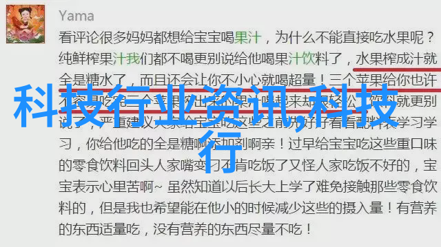 海马体照相馆记忆的反光镜