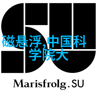 黑客之城电子爱好者之家