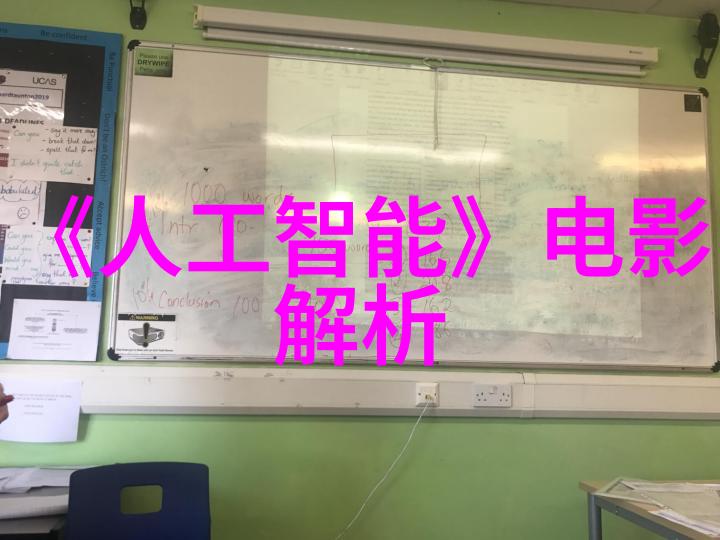 超级巨大的螺旋输送机设备能轻松把吨袋投料站推向了极致效率