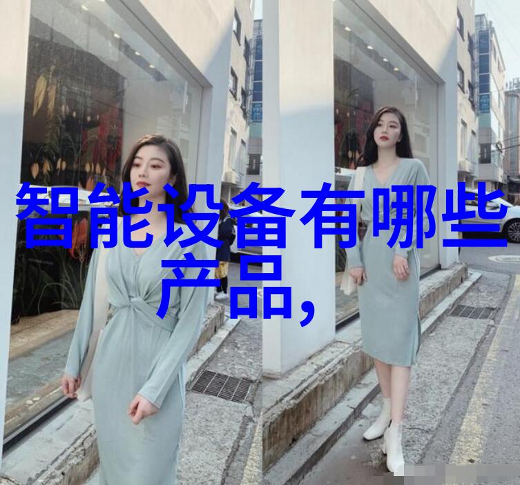 江山为聘的龙椅h87-权力与美景江山之上龙椅下的沉浮