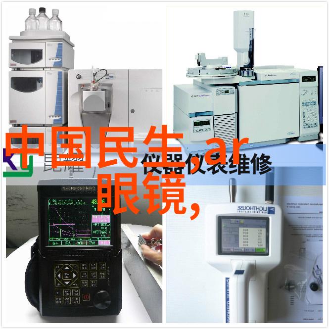 四川托普信息技术职业学院专注于培养信息技术人才的高等教育机构