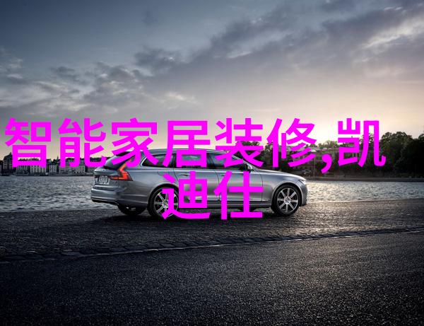 LulzSec黑客出庭受审否认攻击Sony影业网站