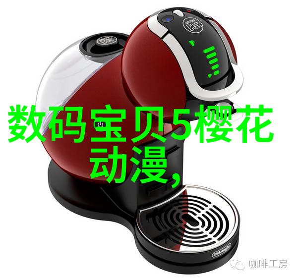 星闪技术我眼中的科技璀璨梦想