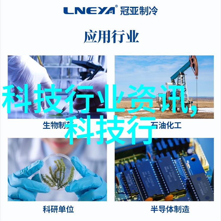 冷静分析冰箱十字门的不完美之处