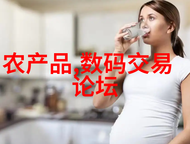 从墨水到代码科技画如何重塑艺术界面