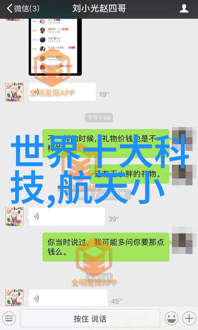 小痰盂的故事一个古老的卫生工具的现代面貌