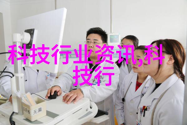 智能医学工程面临的挑战与不足技术伦理与可靠性考量