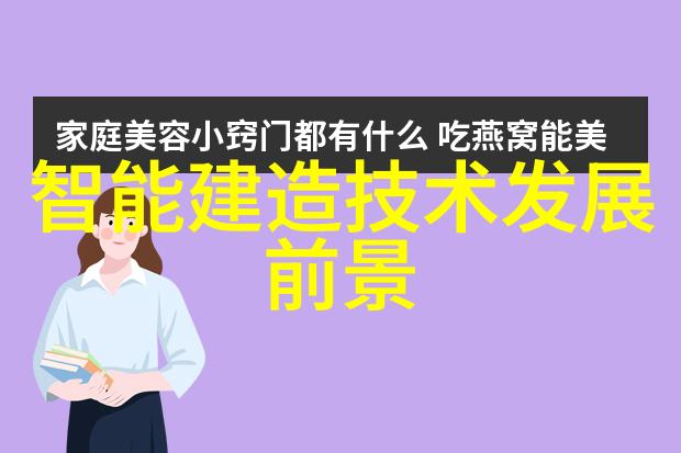 高科技养殖之道如何通过技术提升锦鲤品种质量