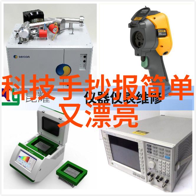 卫生间漏水不砸砖维修节省成本的智能解决方案