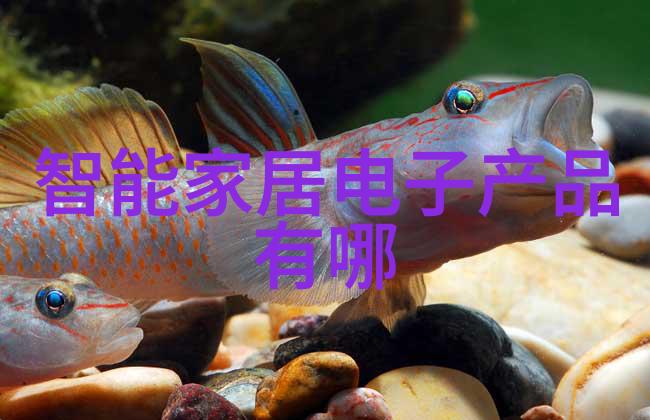 主要工业原料有哪些石油煤炭铁矿石铝土矿天然气