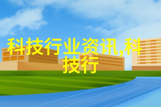 室内装饰工程管理策略与实施方法探究