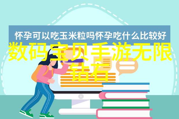 探索精品日产1区2卡三卡麻豆剖析当代影视行业的新趋势与艺术表现