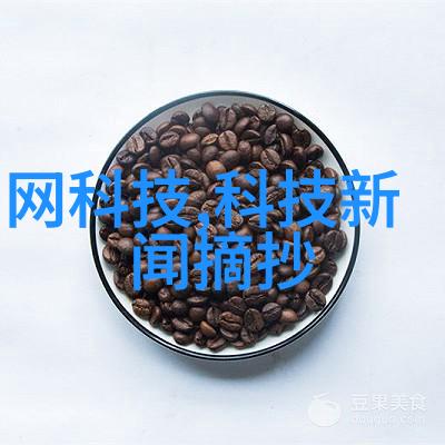 探究仪器与仪表的差异精准操作的关键区分