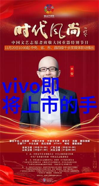 沉浸式体验虚拟现实技术VR的未来趋势与创新应用