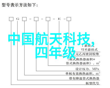 水电工300元一天的高昂代价