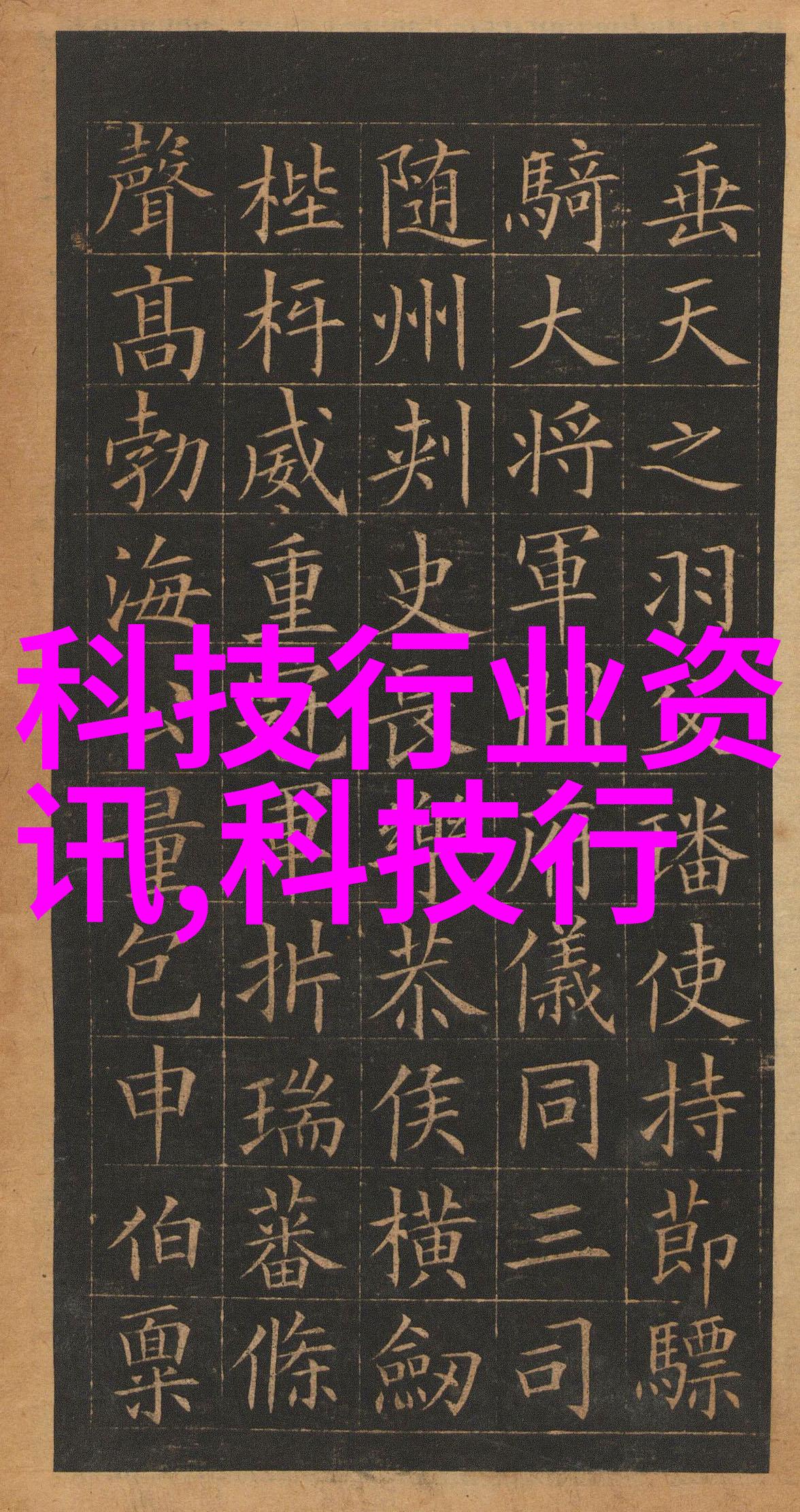 客厅装修效果图大全从平淡到精致跟着这套图片变得家里都变酷了