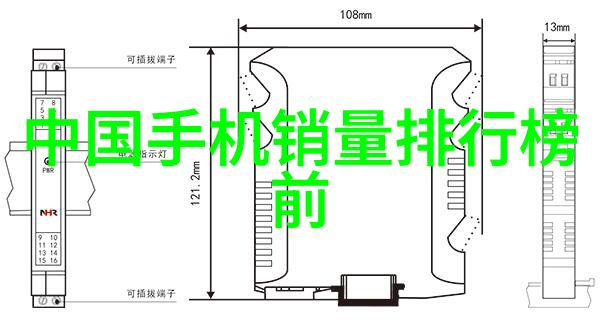 智能驾驭新能源汽车与数码革命的未来之旅