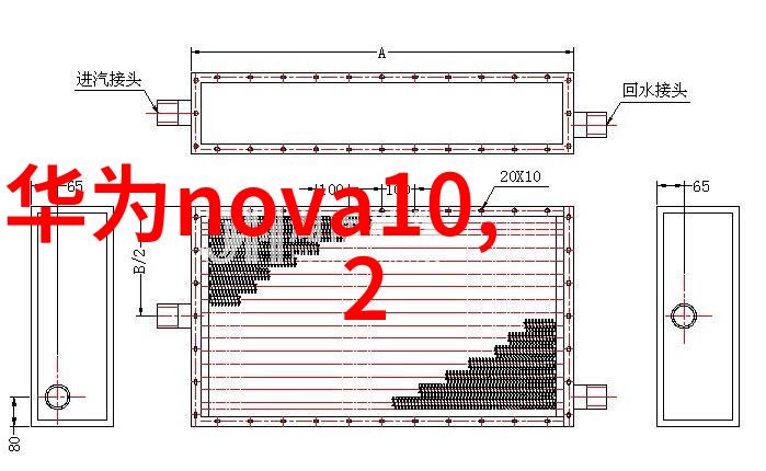 水利工程内容是什么水利工程建设管理